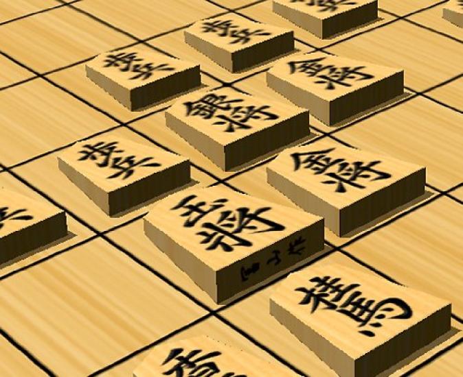 Kanazawa Shogi 3D 20 carefully selected strategies New package version - -
