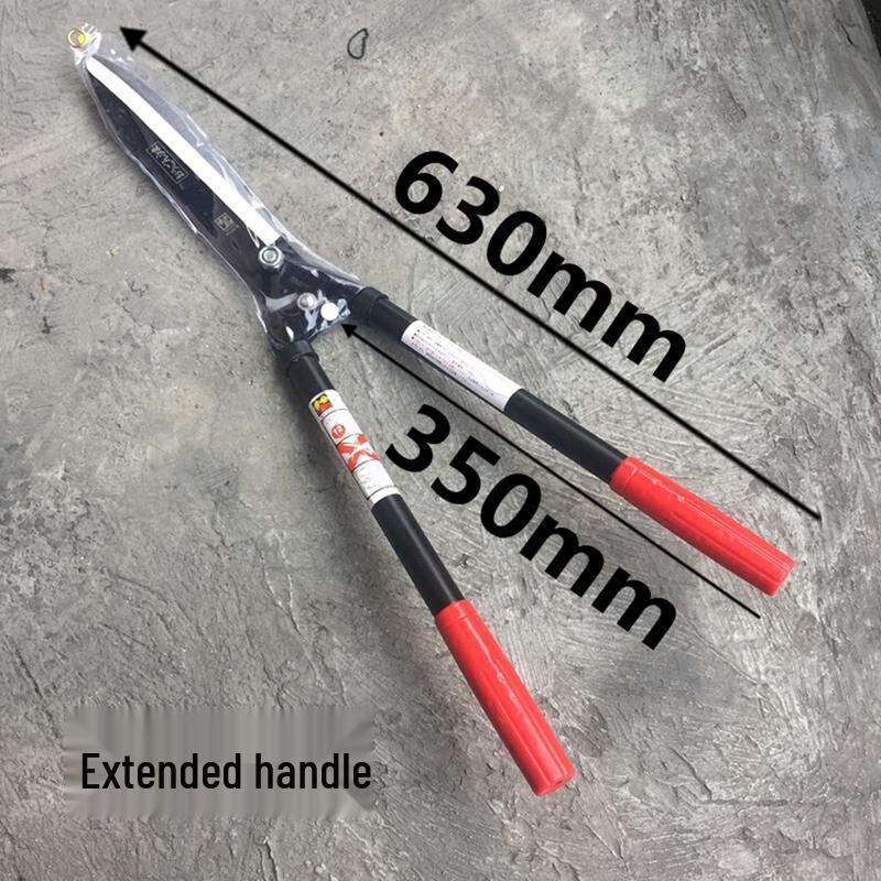 HANDUNYOU Garden Hedge and Grass Shears