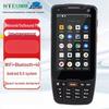 NTEUMM X8 Android Industrial PDA Barcode Scanner