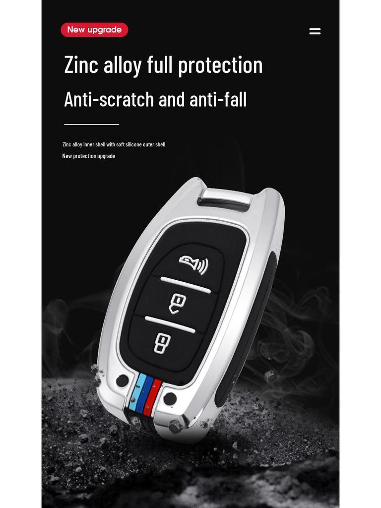 Compatible Key Case for BAIC Huansu S3L/S5/S6/S7/H3F/H5/H2 Remote