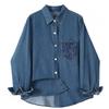 Karra Perforated Pocket Denim Shirt A6s0300