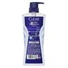 Clear Men's Active Sport Oil Control Shower Gel