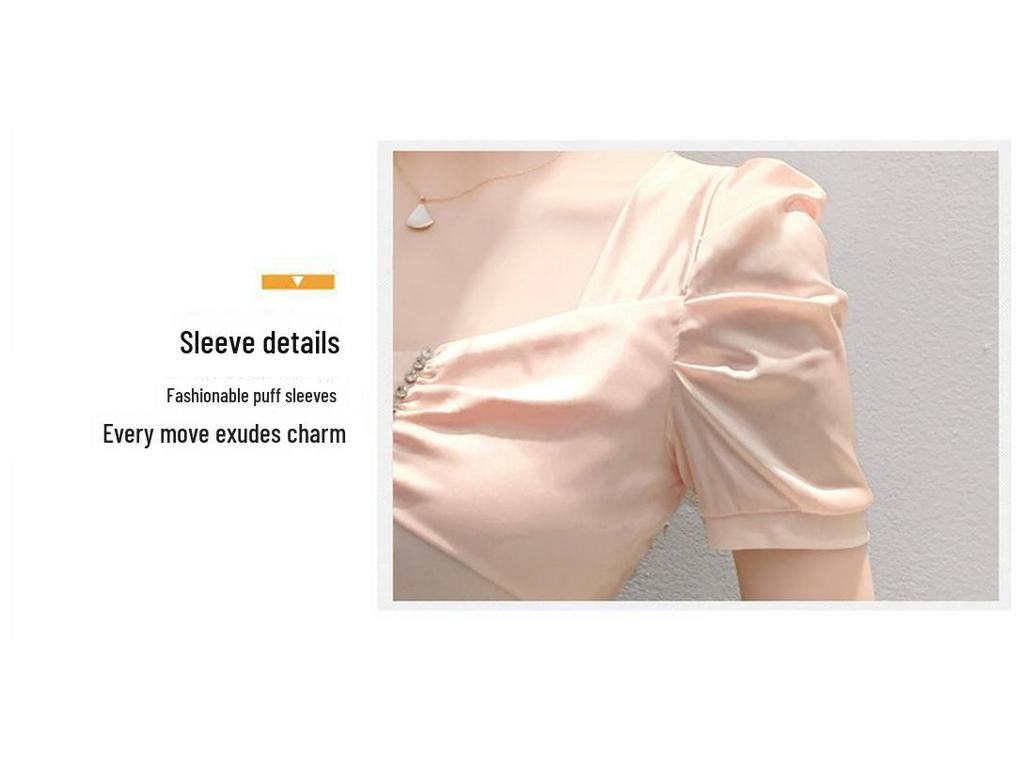 2024 Women's Summer Square Neck Slimming T-Shirt with Short Sleeves