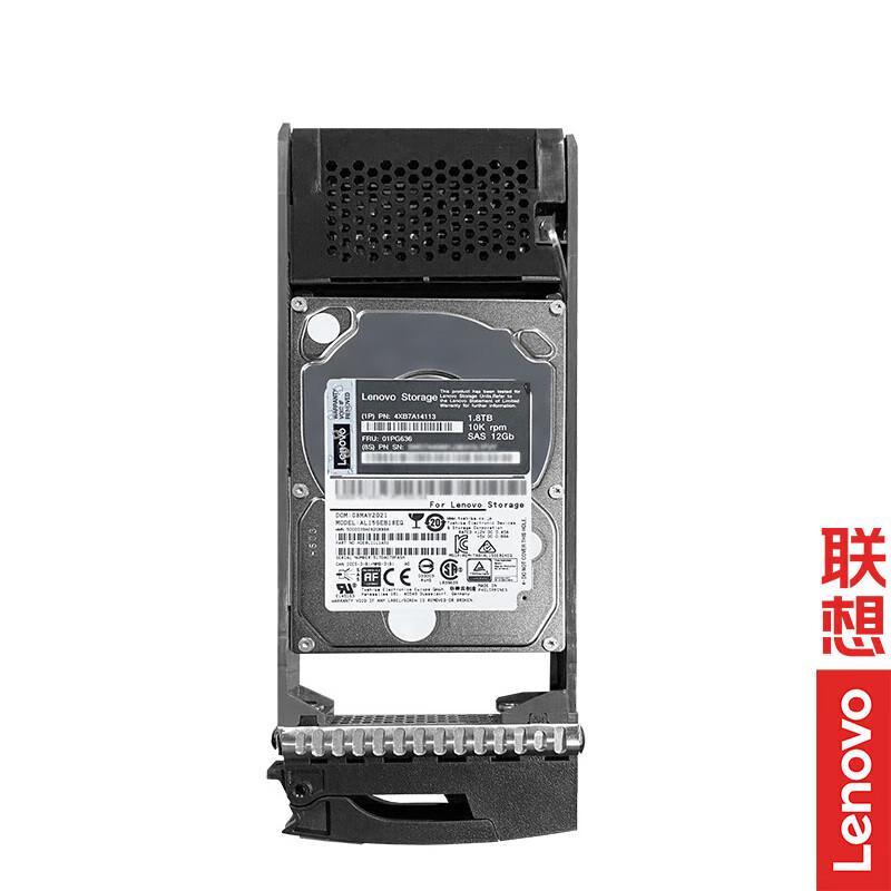 Lenovo 1.92TB 2.5-inch SAS Enterprise SSD for DE Series Storage