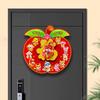 Chinese Style Fu Character Door Sticker 3D Design New Year Wall Sticker  Wall Door Decoration