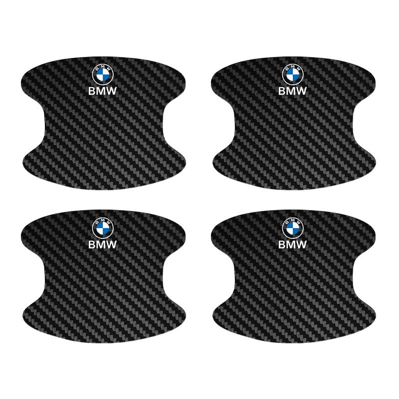 Carbon fiber Car Door threshold Sticker Door Handle Bowl Scratch Protective Sticker For BMW M E46 E90 E60 F30 F10 E39 E36 E87 SZ5J