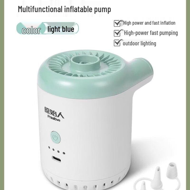Portable Electric Air Pump with Light One Size