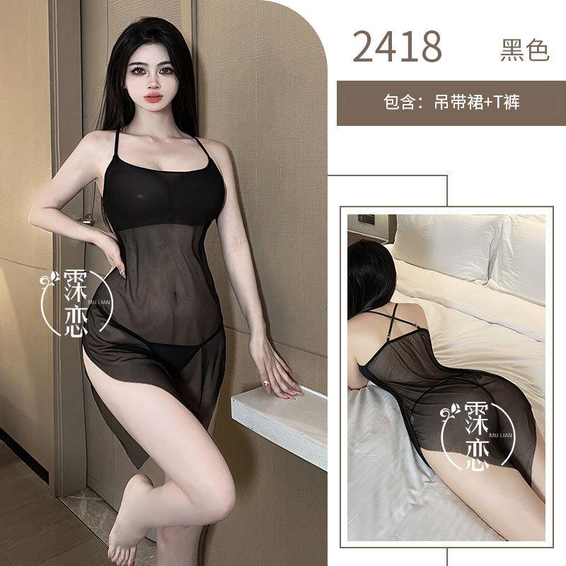 Sexy Underwear Perspective Sexy Mesh, Hot Teasing, Free of Suspenders