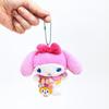 Sanrio My Melody × Kuppy Ramune Mascot Keychain Sanrio