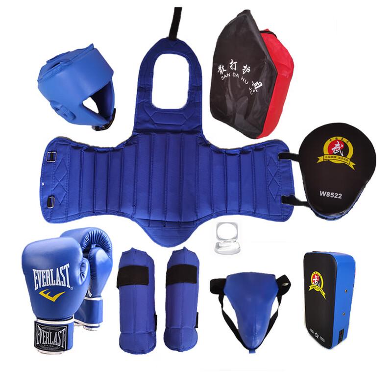 Thickened Sanda Boxing Protective Gear Set