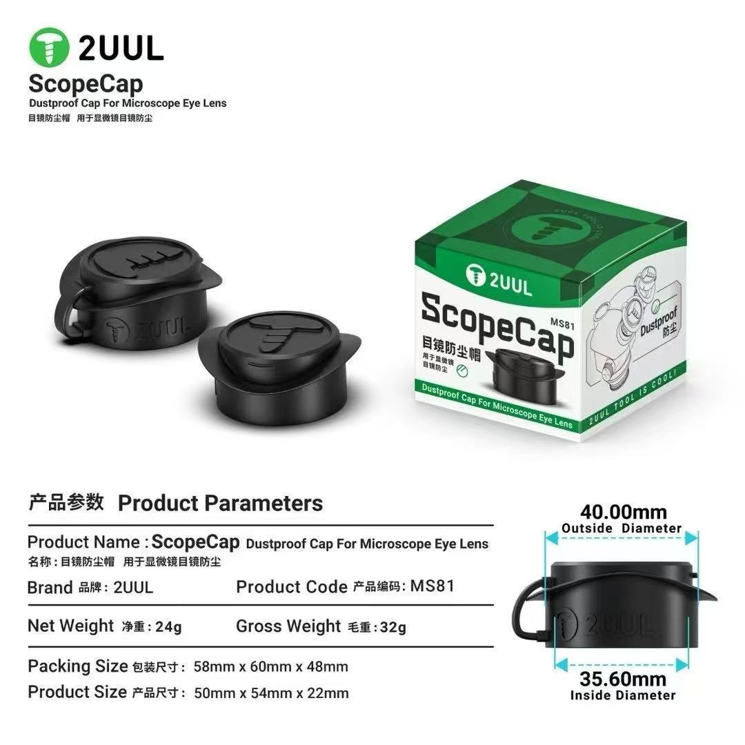 

2UUL ScopeCap Dustproof Cap For Microscope Eye Lens/Microscope Eye Cover чёрный