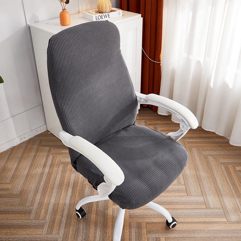 Stretchable Solid Color Jacquard Swivel Office Chair Cover with Zipper for Full Coverage