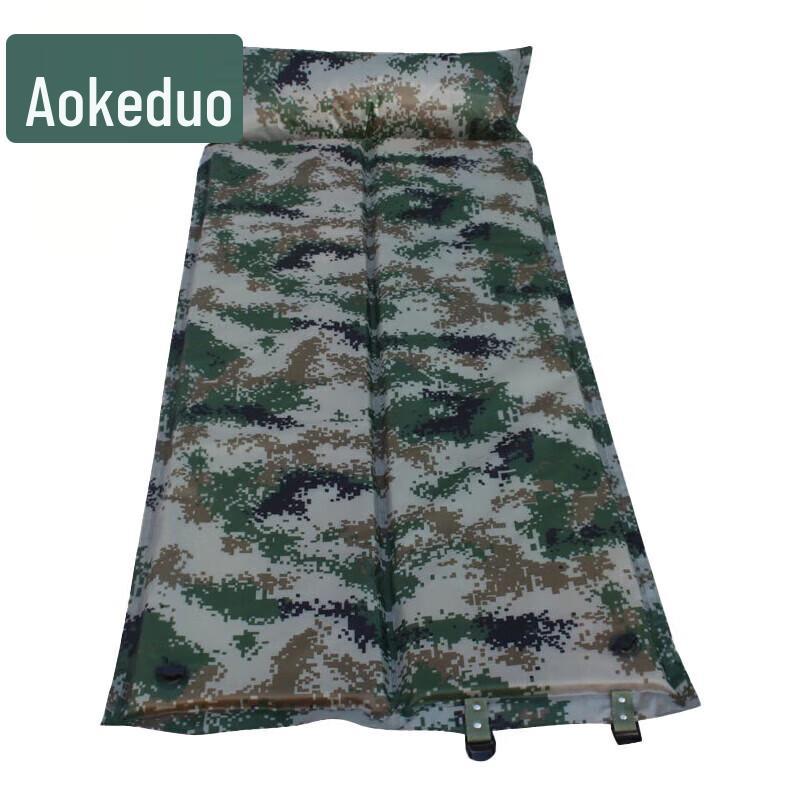 Aokedu Portable Camouflage Inflatable Sleeping Pad