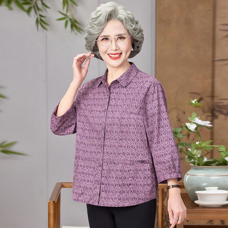 

Women s 100% Cotton Seven-quarter Sleeve Top for Middle-aged and Elderly Mother 4XL [Recommended 145-160 lbs]