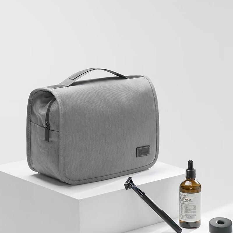 Handheld Travel Toiletry Bag, Large Capacity Portable Business Trip Makeup Bag for Men And Women, Toiletries Storage Bag with Splash-Proof Desig
