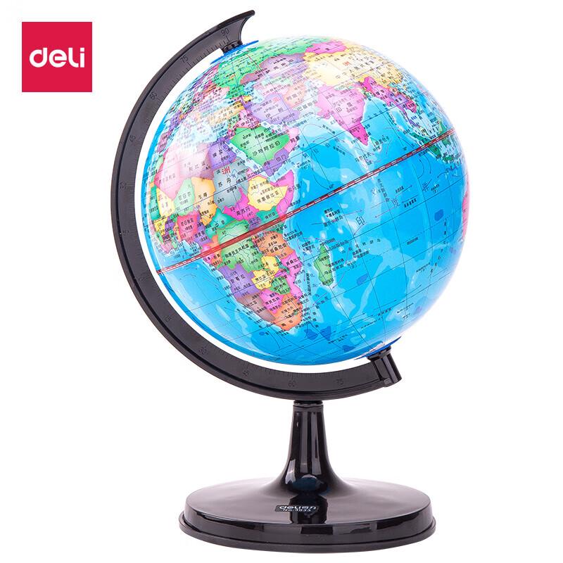 Deli 3033 20cm Educational Globe