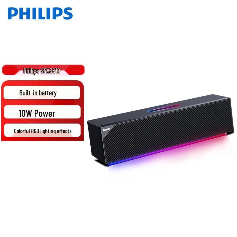 

Philips SPA3810 Portable Bluetooth Desktop Speaker