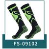 Custom Waterproof Over-the-Knee Sports Socks for Outdoor and Adventure Activities