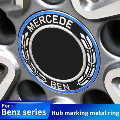 Pierścień dekoracyjny na piastę koła ze stopu aluminium Do akcesoriów Mercedes Benz ABCE Class GLA GLK MLGLC GLB Class