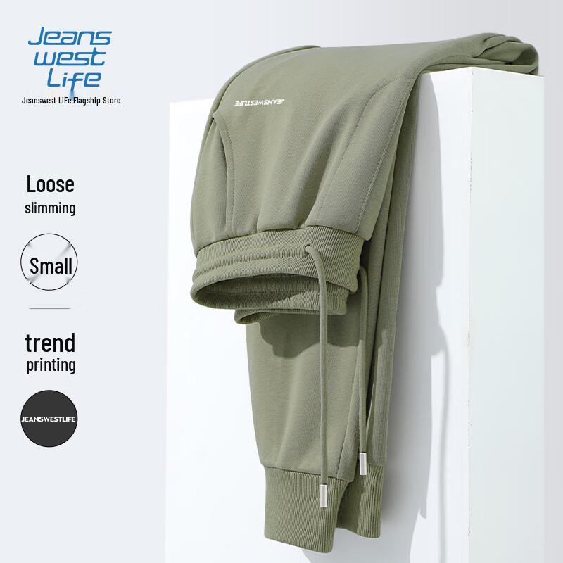 

Jeanswest Men s Casual Jogger Pants L