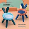 Children's Cute Squeaky Stool with Backrest - Ideal for Dining, Play, and Kindergarten