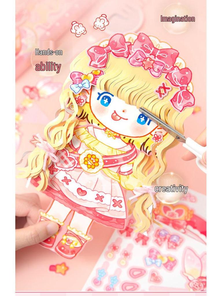 Xin Mo Mian Mian Hair Salon Handmade Sticker Pack: Children's Paper Cutting & No-Cut Quiet Book