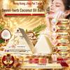 Jingpeitang Seven-Seed Whitening Coconut Oil Facial Soap