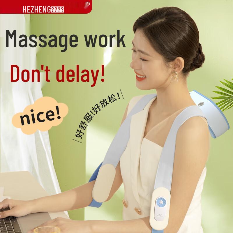 Hezheng HZ-C1 Neck and Shoulder Percussion Massager