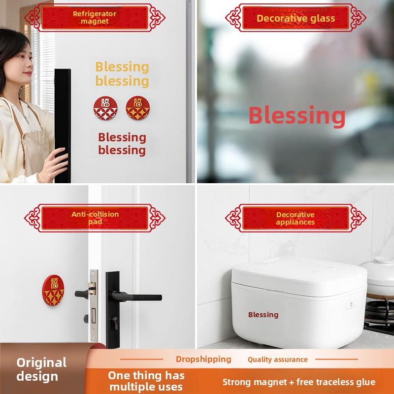 "Fu Character Door Handle Anti-collision Decoration, Fridge Magnet Without Trace, Rear Wall Decoration Anti-collision Sticker.