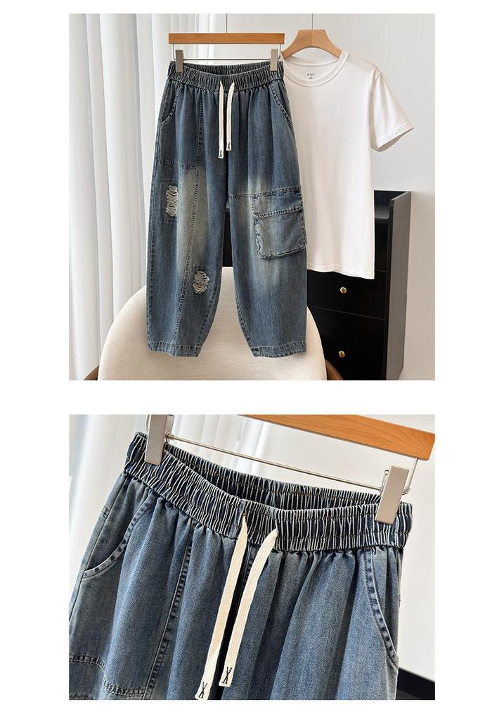 Women's Plus Size Elastic Waist Denim Harem Cropped Pants