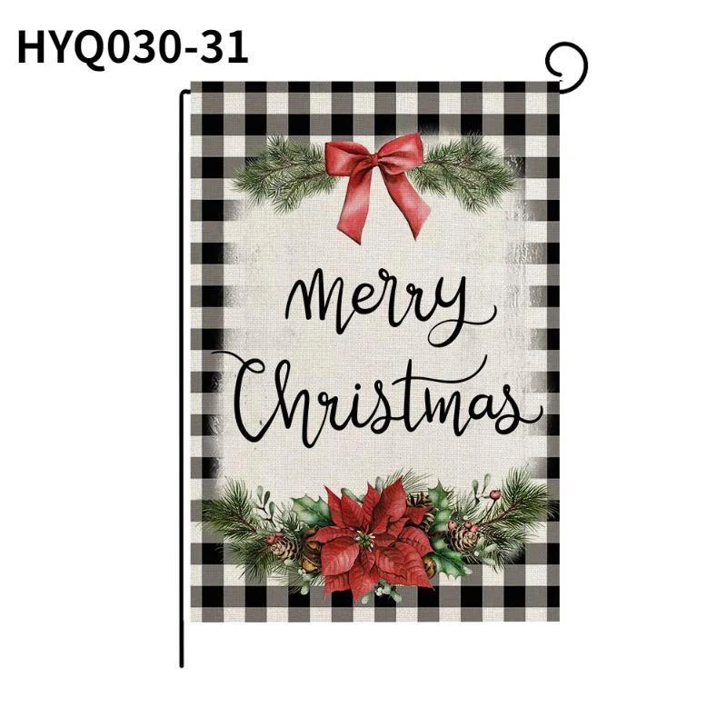 American Style Illustration Christmas Garden Flag Santa Gift Garden Decoration Banner 30*45cm