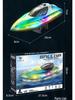 HJ819 Remote Control Speedboat: High-Speed, Rechargeable 2.4G RC Boat with LED Lights, Perfect for Kids