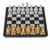 Gold Silver Mini Chess Set Magnetic Pieces Folding Chess Pocket Size Board Game  Kids Educational