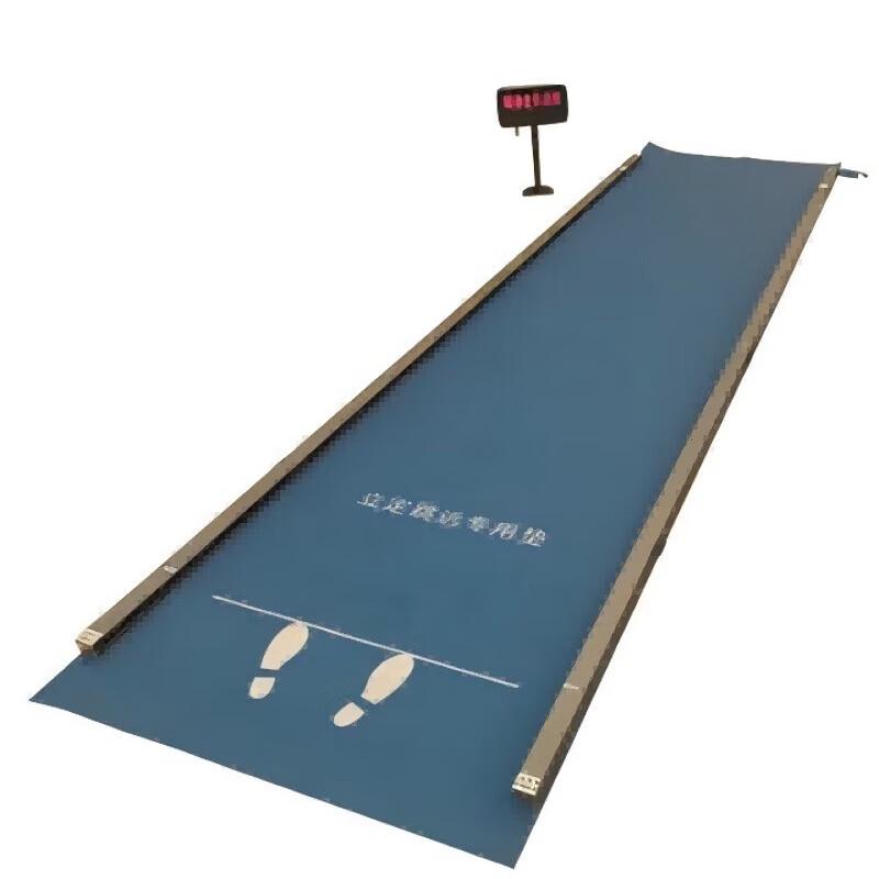 Saixianfeng Fitness Assessment Equipment
