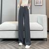 2025 New Women's Chinese-Style Wide-Leg Pants: Spring & Autumn Straight-Leg, Lightweight Suit Pants