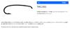 TIEMCO Fly Hook Q100 TMC2302 Size 6 Bronze