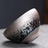 MULTIPOTENT Jianzhan Ceramic Tea Cup