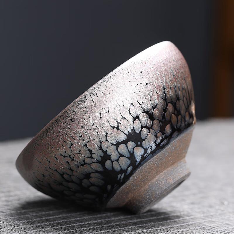 MULTIPOTENT Jianzhan Ceramic Tea Cup