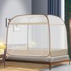 Instant Setup Mosquito Net Tent for Double Bed Foldable Mesh Canopy Breathable Square Top with Zippered Doors Home Accessories