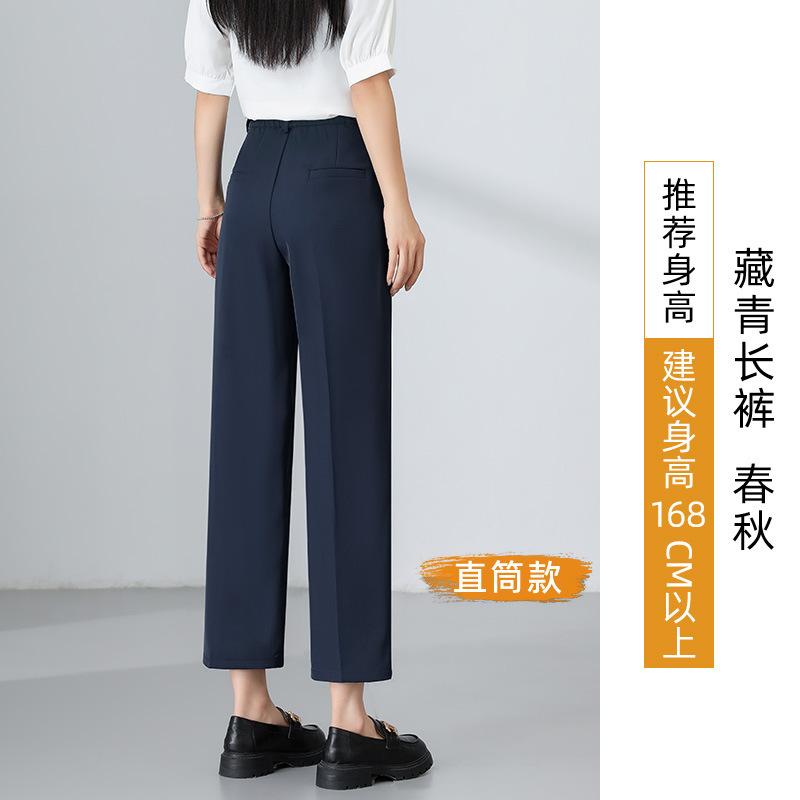 

Краткий прямой черный костюмные брюки женские летние тонкие драпирующиеся и тонкие большого размера девятиточечные прямые брюки профессиональные брюки 3XL