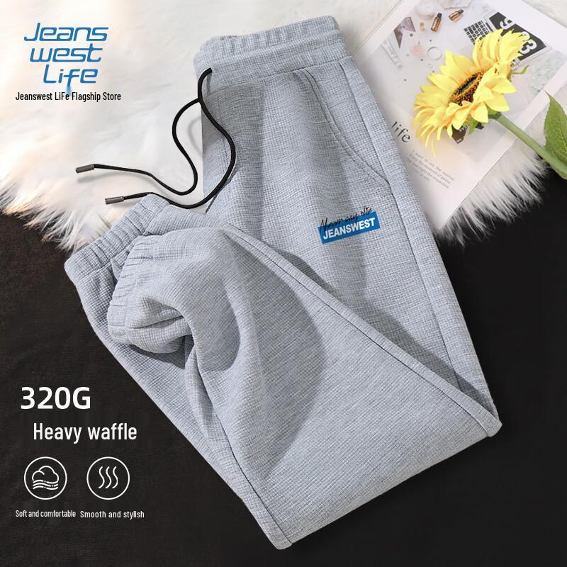Jeanswest Life Men's Tapered Casual Pants