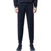 Anta Solid Color Cuffed Casual Sports Pants Men bottoms Black 152317307-1
