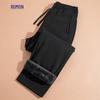 ROMON S Men's Fleece-Lined Warm Straight Casual & Sports Pants