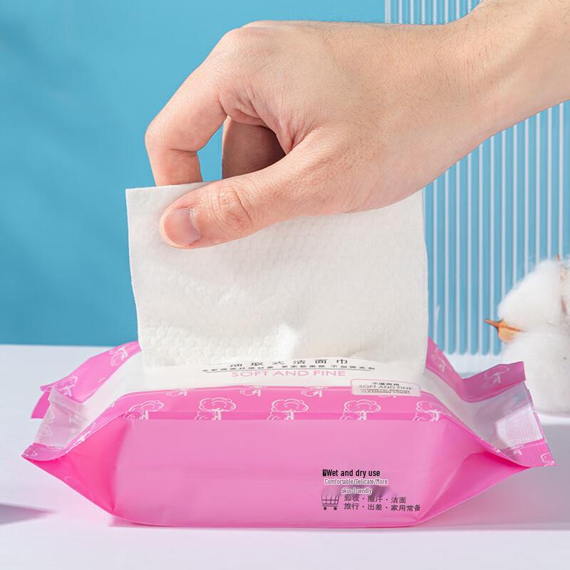 MDNG Disposable Cotton Face Towels