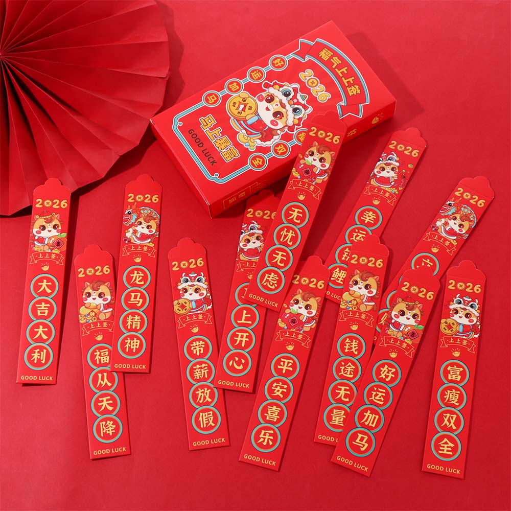 12pcs Chinese Style Draw Lots Red Envelope Traditional Good Luck Lucky Draw Red Pockets Blessing Paper