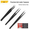 Deli 3-Piece Tweezer Set