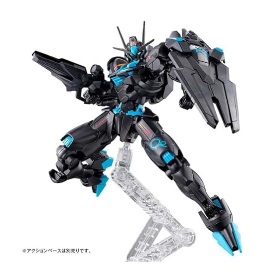 Bandai GUNDAM NEXT FUTURE Limited HG 1/144 Gundam Aerial Recirculation Color/Neon Blue