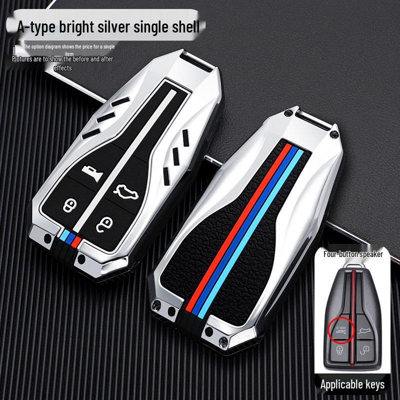 

Premium Hongqi Key Case for HS5, HS7, H9, H5 Models