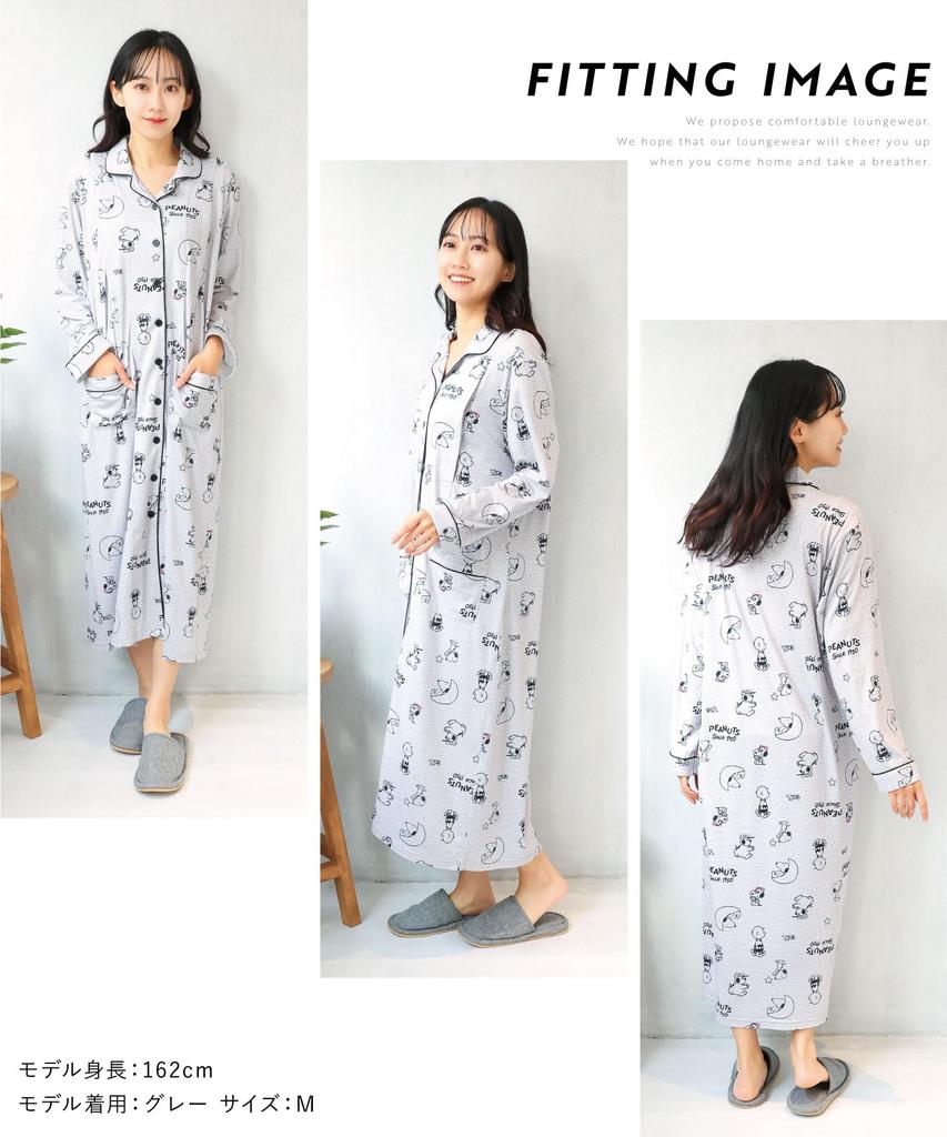Koszula nocna ciążowa Snoopy Roomwear Długi rękaw z otwarciem do karmienia Pudrowy Rozciągliwy Elastyczny Otwierany z przodu Długi Fason Ubrania do karmienia Piżama