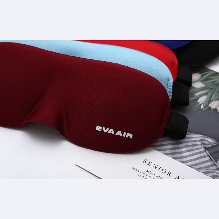 3D Stereo Sleep Eye Mask: Creative, Breathable, Light-Blocking, Seamless, Custom Logo